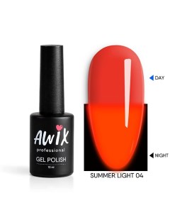 Гель лак светящийся в темноте неоновый Summer Light Awix