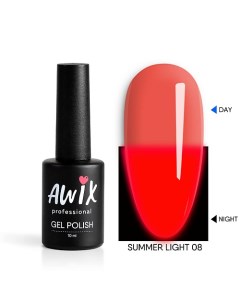 Гель лак светящийся в темноте неоновый Summer Light Awix