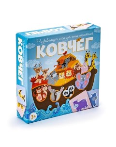 Игра настольная. Ковчег 1.0 Nd play