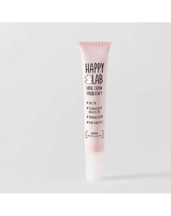 Крем для проблемных зон ADIOS ACNE 20.0 Happy lab