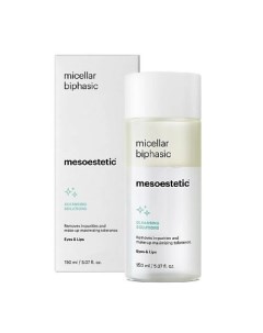 Двухфазное мицеллярное средство для снятия макияжа - Micelar biphasic 150.0 Mesoestetic