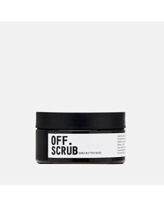 Крем баттер для тела с масло ши ваниль 150.0 Off.scrub