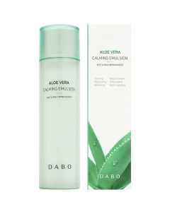 Эмульсия для лица успокаивающая с экстрактом алоэ Aloe Vera Calming Emulsion Dabo