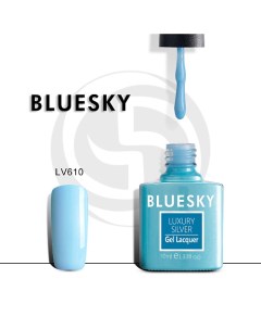 Гель лак Luxury Silver Сокровища Клеопатры Bluesky