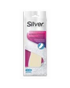 Стельки зимние с алюминиевой фольгой и шерстью Silver