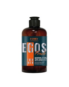 Шампунь и гель для душа 2 в 1 Fresh серии EGOS for men 470 0 Family cosmetics