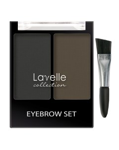 Тени для бровей Lavelle collection