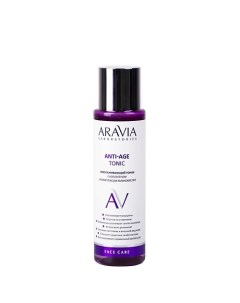 Тоник Омолаживающий с коллагеном и комплексом аминокислот Anti-Age Tonic Aravia laboratories