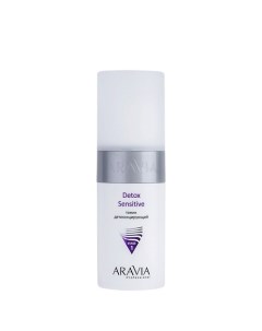 Тоник детоксицирующий Detox Sensitive Aravia professional