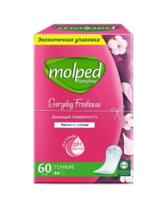 Ежедневные прокладки женские гигиенические Everyday Freshness 2 капли 60 0 Molped