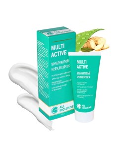 Крем для лица Вечер-ночь MULTI ACTIVE 50.0 All inclusive