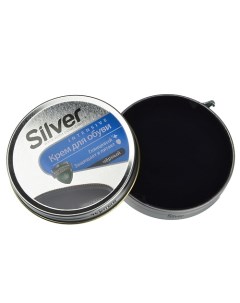 Крем для обуви 50.0 Silver