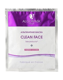 Маска альгинатная "Clean Face" с Комплексом Seboreductyl 25.0 Algomask