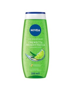 Гель-уход для душа Свежесть Лемонграсса с капельками масла Nivea