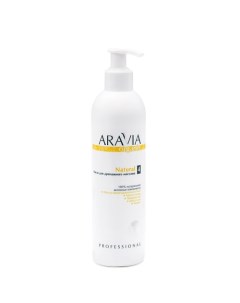 Масло для дренажного массажа «Natural» Aravia organic