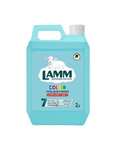 Гель для стирки "COLOR" для цветного белья 2000.0 Lamm