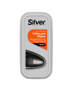 Губка широкая для блеска Silver