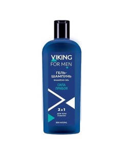 Гель-шампунь 2в1 для тела и волос Сила прибоя Shampoo With Hydro Shampoo Viking