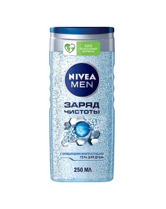 MEN Гель для душа "Заряд чистоты" Nivea