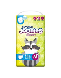 Comfort Подгузники-трусики 54.0 Joonies