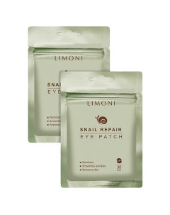 Набор патчей для глаз Snail Repair 60 Limoni