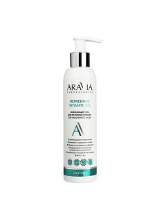 Гель для интимной гигиены освежающий для ежедневного ухода Refreshing Intimate Gel Aravia laboratories