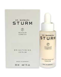 Сыворотка для лица осветляющая и увлажняющая Brightening Serum Dr. barbara sturm