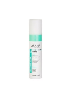 Спрей для объема для тонких и склонных к жирности волос Volume Care Volume Hair Spray Aravia professional