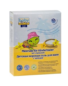 Соль для ванн детская с чередой Meersalz fur Kinderbader mit Zweizahn Baby line