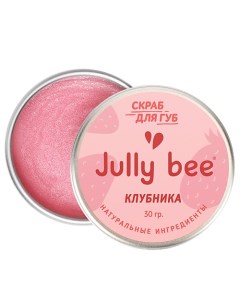 Сахарный скраб для губ Клубника Lips Care Jully bee