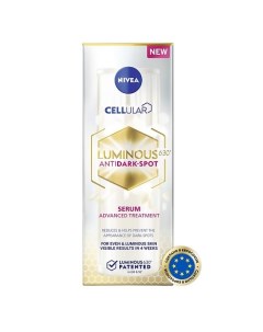 Сыворотка против пигментации Luminous630 Nivea