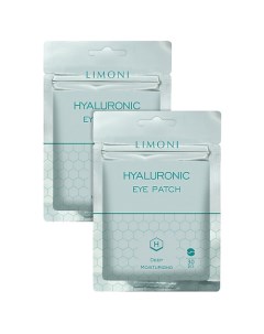 Набор увлажняющих патчей для глаз Hyaluronic 60 Limoni