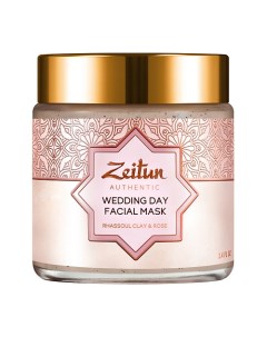 Глиняная маска Рассул Wedding Day Zeitun