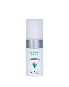 Гель для умывания с активированным углём Detox Carbon Cleanser Aravia professional