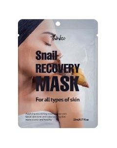 Маска-салфетка для лица с экстрактом муцина улитки SNAIL RECOVERY MASK 23.0 Thinkco