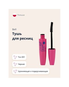 Тушь для ресниц MEGA LASHES LONG & CURLY MASCARA удлиняющая и подкручивающая Bell