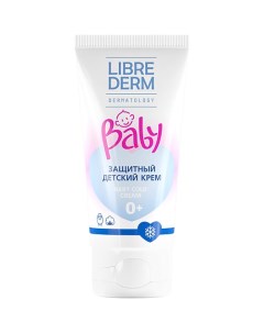 Защитный детский крем (Cold - cream) с ланолином и экстрактом хлопка Baby Cold Cream Librederm