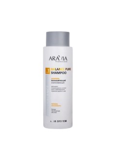 Шампунь балансирующий себорегулирующий Pro Balance Balance Pure Shampoo Aravia professional