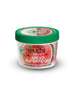 Маска для тонких волос 3в1 "Арбуз Superfood Объем" Fructis Garnier