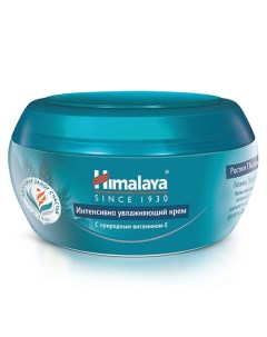 Крем для лица интенсивно увлажняющий INTENSIVE MOSTURIZING SKIN CREAM Himalaya since 1930