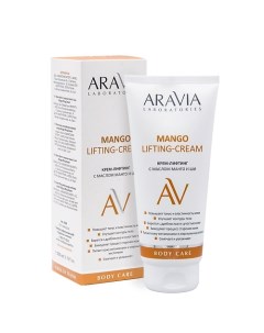 Крем-лифтинг с маслом манго и ши Mango Lifting-Cream Aravia laboratories