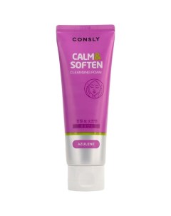 Пенка для умывания успокаивающая с азуленом Calm & Soften Consly