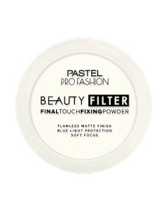 Пудра для лица PROFASHION BEAUTY FILTER FINAL TOUCH FIXING POWDER Pastel