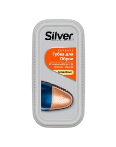 Губка широкая для блеска Silver