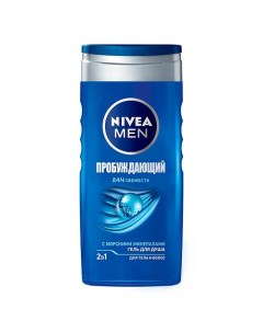 MEN Гель для душа 2в1 "Пробуждающий" Nivea