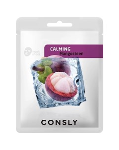 Маска тканевая успокаивающая с экстрактом мангостина Soothing Cloth Mask With Mangosteen Consly