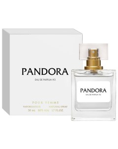 Парфюмерная вода Eau de Parfum № 3 50 Pandora