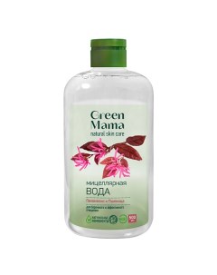 Мицеллярная вода для бережного и эффективного очищения Natural Skin Care Green mama