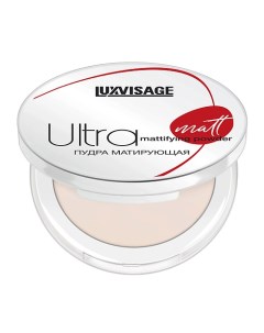 Пудра компактная для лица ULTRA MATT Luxvisage