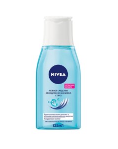 Нежное средство для удаления макияжа с глаз Nivea